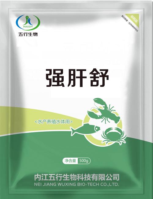 上一产品:兽药包装袋下一产品:兽药包装袋